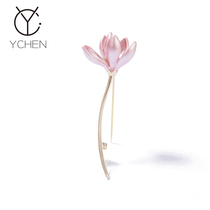 Guangdong Chinese wind and lotus flower brooch female wears gentle wind in sweater sweater pin Elaine said