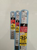  Japan SHINWA Affinity penguin 13128 warped head 10cm matte ruler 13131jis Level 1 15 30 60