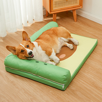 Dog Nest All Season Universal Kirky Mat Pooch pooch Washable Summer Couch Pet Bed Medium Large Dog Dog Bed