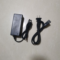 Aowei A041 6071 massage chair cushion power adapter DC12V5A power supply