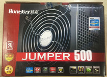 Huntkey rated 500W jumper500 computer power supply 80plus white brand wide new