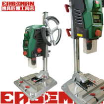 Table drill small drilling machine milling machine German industrial high precision woodworking desktop 220V household multifunctional drilling and milling machine