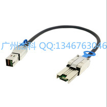 New 3m SAS Cable (mSAS HD to mSAS) 8644-8088 SAS Cable