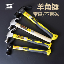 Persian Tool Wood Shank Goat Horn Hammer with magnetic fiber shank Ram Hammer Home Hammer Domestic Hammer Hammer Woodwork Hammer hammer with hammer