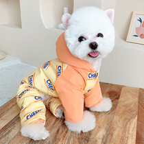Soda four-legged cotton-padded clothes Autumn and winter dog pet Teddy Bears Bear clothes VIP Bomei Schnauzer small dog autumn clothes