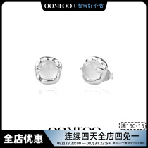 OOMEO Kyauk Moon 925 Pure Silver Ear Nail Woman 2022 New Tide White Agate Brief About Small Ear Accessories