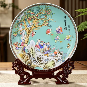 百子图粉彩瓷盘-百子图粉彩瓷盘促销价格、百子图粉彩瓷盘品牌- 淘宝