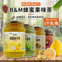 New date South Korea imported blue mountain honey grapefruit tea thick pulp 1080g bottle aloe red jujube ginger fruit tea