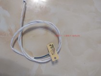 General Kangbao Disinfection Cabinet ZTP108-11 80E-4E Temperature Sensor Thermostat Temperature Sensor Temperature Probe