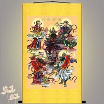 Five Lutheran Treasure Map Zhao Gong Ming Guan Public Biking Better Than Dry Wang Hai Chai Wangye God Statue Painting Silk Painting Scroll Hung Painting Custom