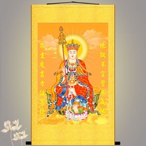HD Tibetan King Bodhisattva portrait Hell is not empty vow not to Buddha couplet Buddha hall worship scroll hanging painting custom