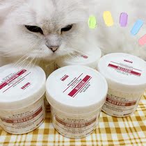 kojima pet eye wipes to tear scar cat dog eyes cleaning wipes breathable gauze R0 pure water 120 tablets