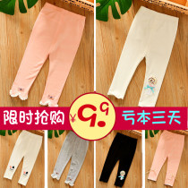 Children hit bottom pants spring thin woman baby autumn dress girl pants pure cotton baby outside wearing pants girl 90% pants