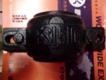 Bearing seat Bearing housing tile box 1504 1505 1506 1507 1508 1509 Partial mouth