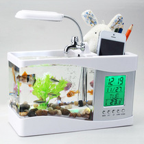 Douyin with mini fish tank aquarium household small desktop ornaments table lamp creative multi-function clock alarm clock