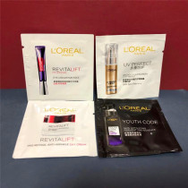 Temporary clearance cosmetics big brand essence muscle base liquid light grain eye cream day cream isolation cream 1 5ml small sample trial