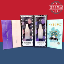 Daily chemical specials caviar series hops shampoo conditioner body wash 350ml naked price