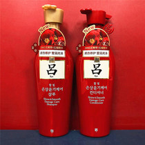 Nude price temporary sale with bright protection camp moisturizing shampoo 400ml bottle cleaning and nourishment