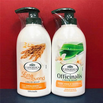 Nude price temporary sale Italian imported Aloe Vera moisturizing oatmeal nourishing hand sanitizer 300ml home cleaning
