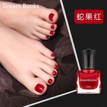 Bake-free summer red toenail oil womens toes long-lasting non-fading Non-stripping sexy waterproof 2021 new color