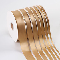 0 6-4cm gold champagne ribbon ribbon ribbon ribbon camel ribbon wedding ribbon baking ribbon