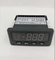 JDL-107 Intelligent Digital Display Motor Integrated Protector Split Current Display