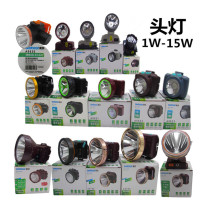 Seebest headlamp flashlight A6010A6011A6020A6610A6620A6621A6632A6715A6728