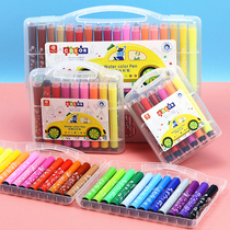 Primary School students watercolor pen set children kindergarten hand painting 36 colors 48 color 24 with Seal Art soft head pen