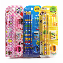 Childrens stationery set pencil rubber combination set primary school student kindergarten birthday gift prize opening gift