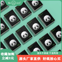 Hill PandaPoo panda bamboo pulp natural color handkerchief paper portable small package toilet paper 4 layers 8 12 packs * 5