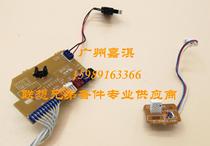 Brother MFC 8540 8530 8535 5580 5585 5595 5590 front door and the temperature of the paper sensor