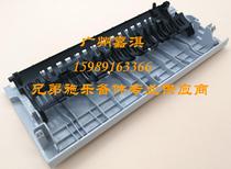 Brother HL-B2000D B2050DN 2595DW HL-2375DW 2550 backdoor back cover