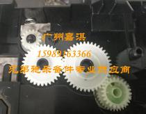 Brother HL-B2000D B2050DN 2595DW 2375dw 2550 2710 fixing drive gear set