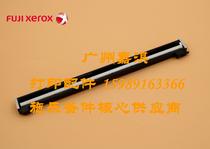 The original New Fuji Xerox DocuPrint 315 318 CM315Z CM318Z scanner scanning head