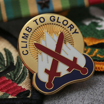 XI Mountain Division Team Recognition Chapter Force Chapter Berehat Hat Badge collar Chapter Airborne Medal for the Western Shoulder Badge