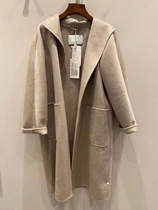 Discount Village autumn winter 2022 New Ladies Classic lace-up long double-sided cashmere wool coat coat