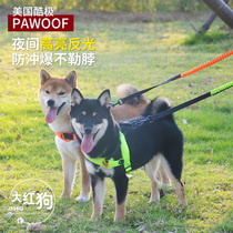 Cool Pole Japanese chai dog zero gravity K9 Puppy braces for dog rope anti-explosion punching reflective with traction rope chest back