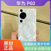 Huawei P60 Series New Product Huawei/Huawei P60 подлинный мобильный телефон камеры Beidou