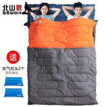 Beishan wolf couple double sleeping bag winter thick warm outdoor camping indoor cold three adults portable