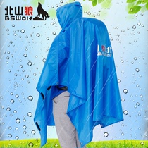 Beishan Wolf Three-in-One Raincoat Adult Outdoor Field Mountaineering Step Riding Multifunctional Floor Pergola Poncho