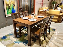 Double eleven Benefits White wax wood dining table and chairs package