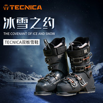 Tenica 2122 Tecnica MACH1 LV hardness 95W Double board Ski shoes womens professional ski gear