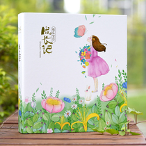 Jimi Rabbit Primary School Growth Record Book Graduation Book Children Photo Album to send girls birthday gifts 6-18 years old