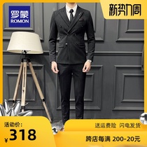  Romon suit suit mens 2021 autumn double-breasted striped suit Korean slim business formal wedding dress