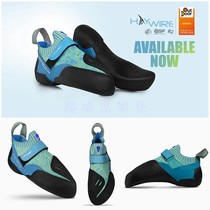  American Mad Rock Haywire soft and comfortable professional competitive bouldering climbing shoes madrock