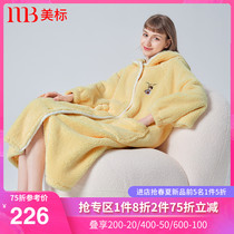 Beauty Mark New Coral Suede Nightgown Lady Autumn Winter Mid long Flannel Velvet Pyjamas Cloister can be worn outside the home dress