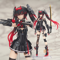 Spot APEX Arctech War Double Pamish Lucia Dawn with Special Machine Finished Model