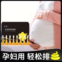Probiotics Honey Dew for pregnant women 15 weeks maternal honey plug anal honey bar Baby Children Baby 15