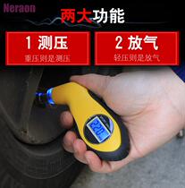 Mini car Digital Display tire pressure gauge pressure gauge car pressure gauge