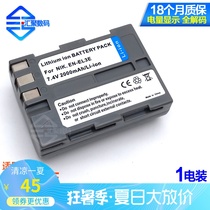 The application of Nikon EN-EL3E battery D90 D80 D300S D70 D50 D700 D200 camera accessories